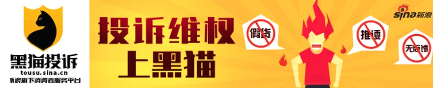 锦富技术控股联德电子 破解液冷行业卡脖子难题
